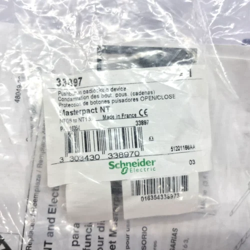 SQUARE D | SCHNEIDER ELECTRIC | S33897 | OPEN/CLOSE PUSH BUTTON LOCK - Image 9
