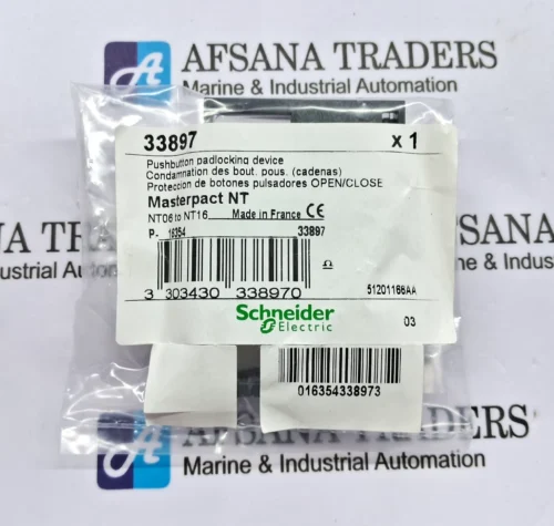 SQUARE D | SCHNEIDER ELECTRIC | S33897 | OPEN/CLOSE PUSH BUTTON LOCK - Image 2