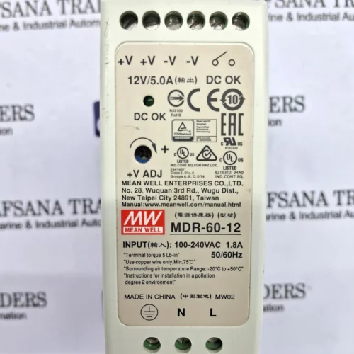 MEAN WELL | MDR-60-12 | SWITCHMODE POWER SUPPLY - Image 2