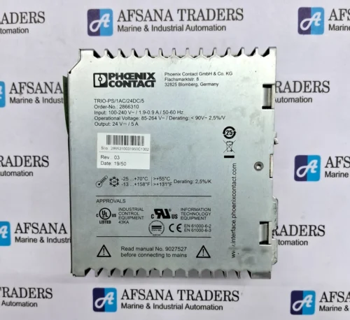 PHOENIX CONTACT | TRIO-PS/1AC/24DC/5 | 2866310 | POWER SUPPLY - Image 4