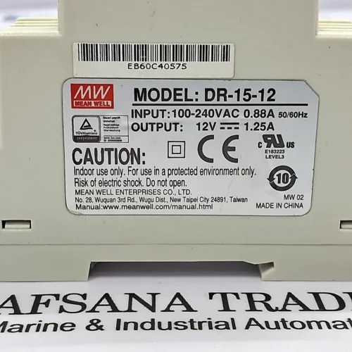 MEAN WELL | DR-15-12 | DIN RAIL POWER SUPPLY - Image 7