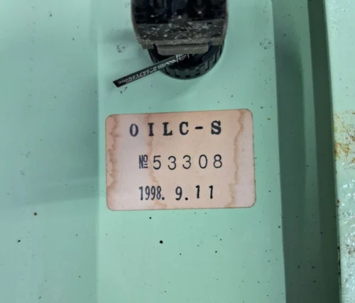 KANAGAWA KIKI KOGYO CO., LTD M/E L.O. 2ND FILTER UNIT - Image 8