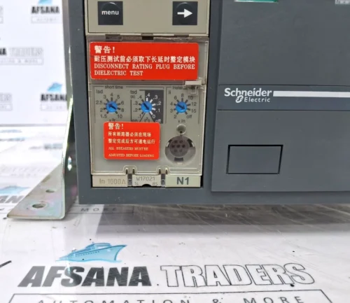 MERLIN GERIN | SCHNEIDER | MASTERPACT| MT10N1 | 1000A | CIRCUIT BREAKER - Image 8