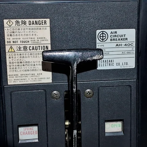 TERASAKI AH-40C 4000A AIR CIRCUIT BREAKER AC 550V 100KA 3 POLES WITH UVT - Image 3