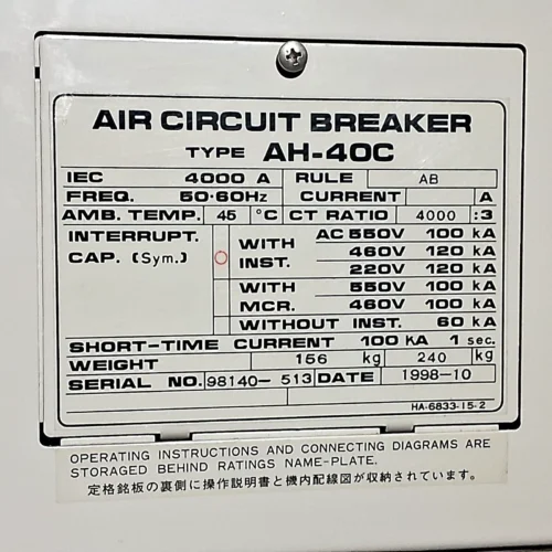 TERASAKI AH-40C 4000A AIR CIRCUIT BREAKER AC 550V 100KA 3 POLES WITH UVT - Image 2