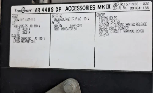 TERASAKI | AR440S | 4000A | 3POLE | AGR-21BS-PS | AIR CIRCUIT BREAKER & DRAW OUT - Image 24
