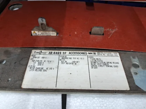 TERASAKI | AR440S | 4000A | 3POLE | AGR-21BS-PS | AIR CIRCUIT BREAKER & DRAW OUT - Image 23