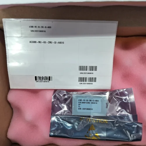 ABB AC880-MU-KIT-ZMU-02+N8010 MEMORY UNIT KIT ZMU-02 - Image 14