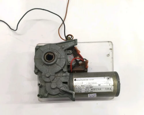DUNKERMOTOREN GR 53X30 SERVO MOTOR 47.2W 2.29S 4700R/MIN