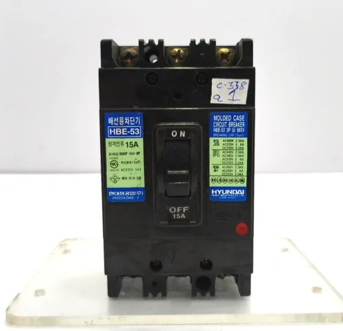 HYUNDAI HBE-53 MOLDED CASE CIRCUIT BREAKER 15A 3POLE