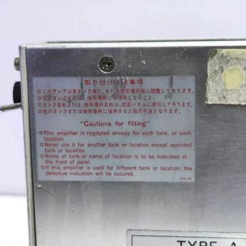 NAKAKITA A-00.1 AMPLIFIER MODULE - Image 6