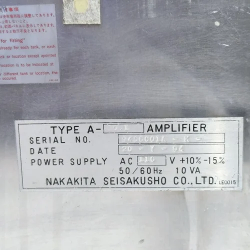 NAKAKITA A-00.1 AMPLIFIER MODULE - Image 5