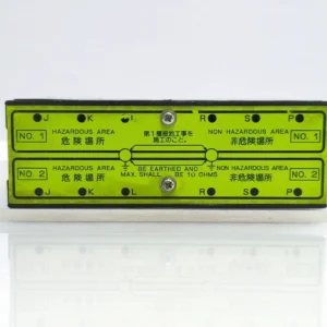 NAKAKITA NS974-ZB STROKE COUNTER SYSTEM ZENER BARRIER