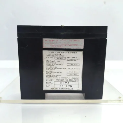 NAKAKITA NS974-ZB STROKE COUNTER SYSTEM ZENER BARRIER - Image 5