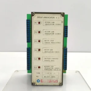 KT ELECTRIC KTGA-6P-4K GROUP ANNUNCIATOR (6)