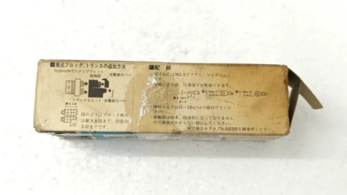 FUJI ELECTRIC AH22-SFLW11E LAMP30V1W COMMAND SWITCH 2X LOT - Image 8