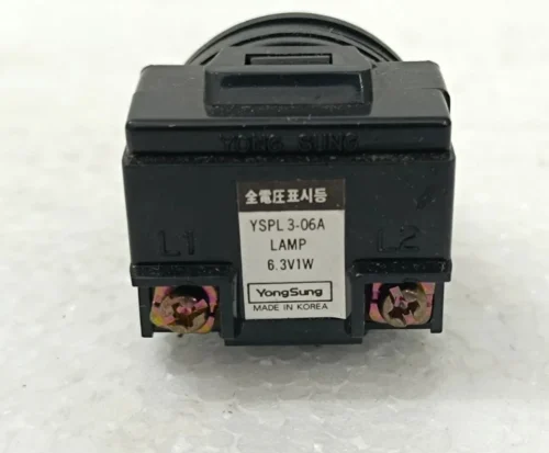 8X LOT YONGSUNG ELECTRIC YSPL3-06A VOLTAGE 6.3V1W CAP COLOR GREEN - Image 8