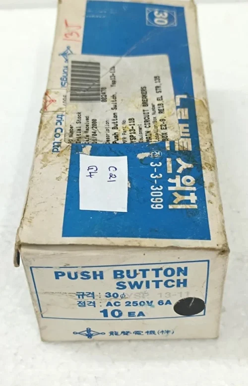 YONGSUNG ELECTRIC YSP 13-11 AC 250V 6A PUSH BUTTON SWITCH CAP COLOR BLACK 4X LOT - Image 2