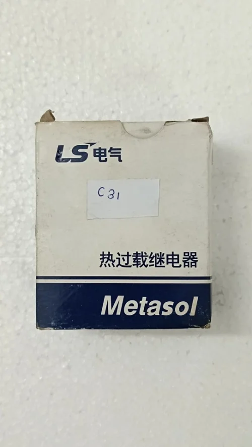 IDEC ABN 110 CONTROL UNIT - Image 11