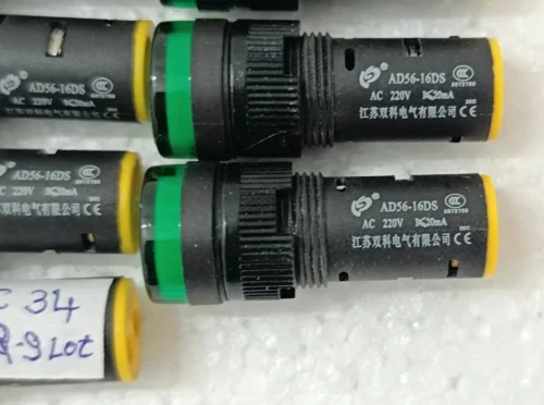 JIANGSU SHUANGKE ELECTRIC AD56-16DS LED INDICATOR AC 220V LOT OF 9X - Image 2