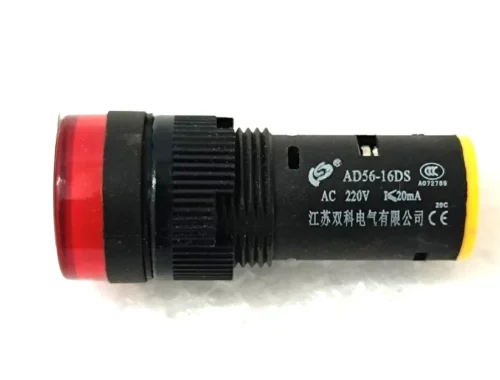 JIANGSU SHUANGKE ELECTRIC AD56-16DS RED LED INDICATOR AC 220V LOT OF 7X - Image 4