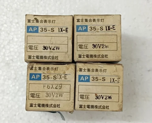 FUJI ELECTRIC AP35-S COMMAND BUTTON HEAD LOT OF 4X - Image 3
