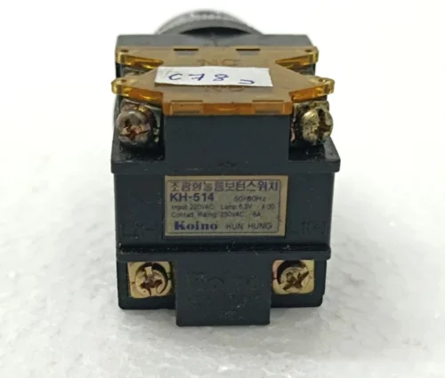 KOINO KH-514 INPUT 220VAC LAMP 6.3V - Image 5