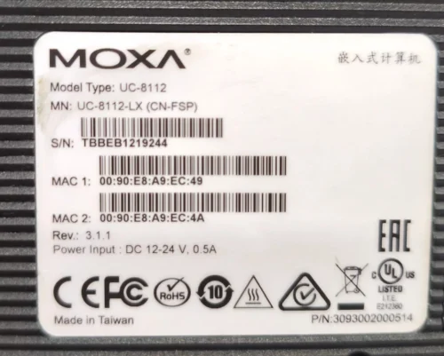 MOXA UC-8112, UC-8112-LX (CN-FSP) GATEWAYS ETHERNET SWITCH - Image 6