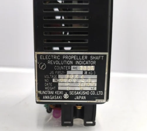 NUNOTANI KEIKI RE-S8DR REVOLUTION COUNTER DC24V - Image 9
