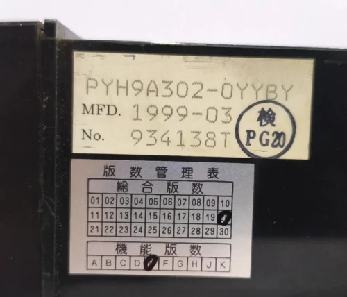 FUJI ELECTRIC PYH9A302-0YYBY TEMPERATURE CONTROLLER 85-265VAC 50/60HZ CST - Image 10