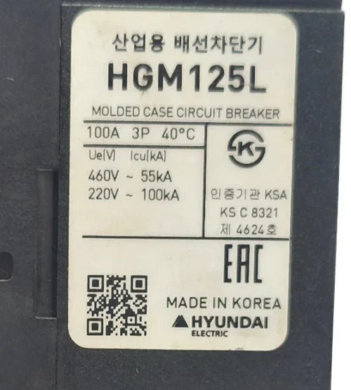 HYUNDAI HGM 125L MOLDED CASE CIRCUIT BREAKER 100A 3POLE - Image 7