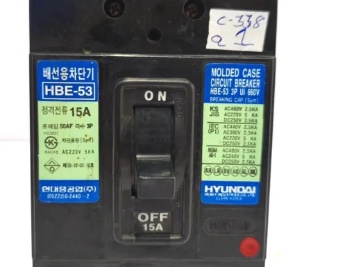 HYUNDAI HBE-53 MOLDED CASE CIRCUIT BREAKER 15A 3POLE - Image 2