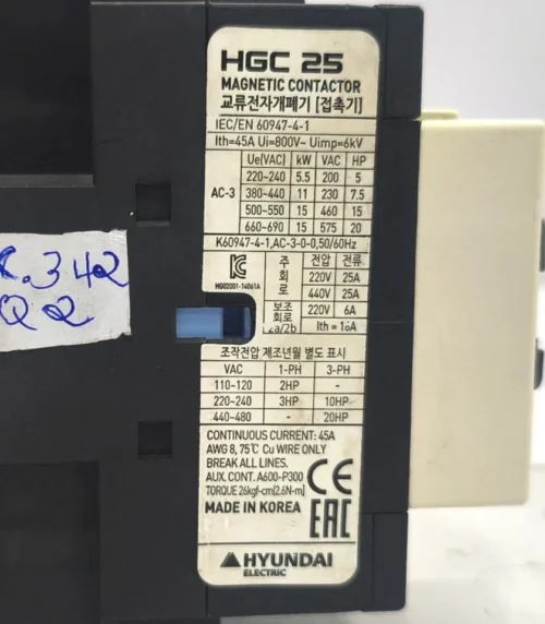 HYUNDAI HGC 25 MAGNETIC CONTACTOR 45A - Image 7