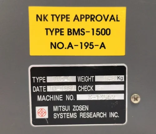 MITSUI ZOSEN SYSTEMS TAC-1 CONTROL PANEL SYSTEMS - Image 8