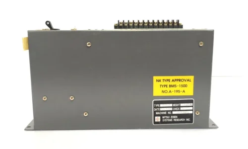 MITSUI ZOSEN SYSTEMS TAC-1 CONTROL PANEL SYSTEMS - Image 5