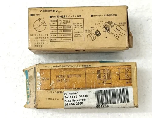 FUJI ELECTRIC AH30 FR11 250V 6A COMMAND SWITCH 2X LOT - Image 5