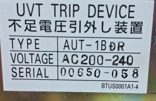 TERASAKI AUT-1BDR UVT TRIP DEVICE AC200-240V - Image 8