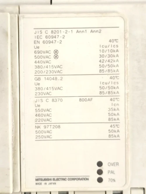 MITSUBISHI NF800-SEW DSN800-CS NO-FUSE BREAKER WITH MOTOR OPERATOR CONTROL - Image 19