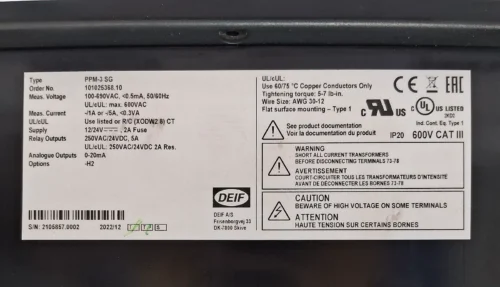 DEIF PPM-3 SG PROTECTION AND POWER MANAGEMENT COMPLETE SET - Image 12