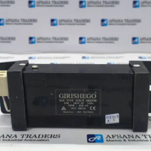 GIRISHEGO BOX-40 BOX TYPE SPACE HEATER