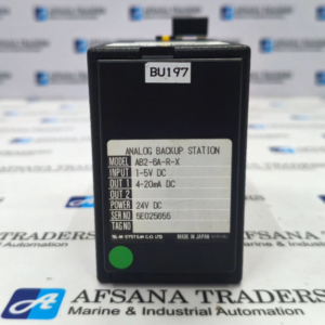 M-SYSTEM AB2-6A-R-X ANALOG BACKUP STATION WITH BASE 24V DC