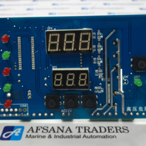 ROMAM HF7520 CHANNEL RELAY CONTROL BOARD