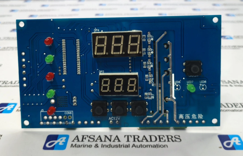 ROMAM HF7520 CHANNEL RELAY CONTROL BOARD