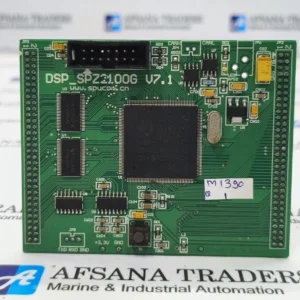 SPUCOM DSP-SPZ2100G V7.1 PRINTED CIRCUIT BOARD